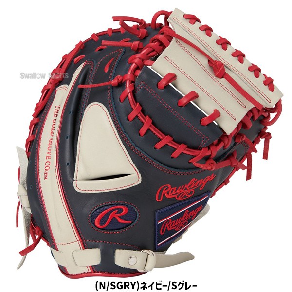 Rawlings 軟式グローブ 左投げ ホワイト/レッド キャッチャーミット