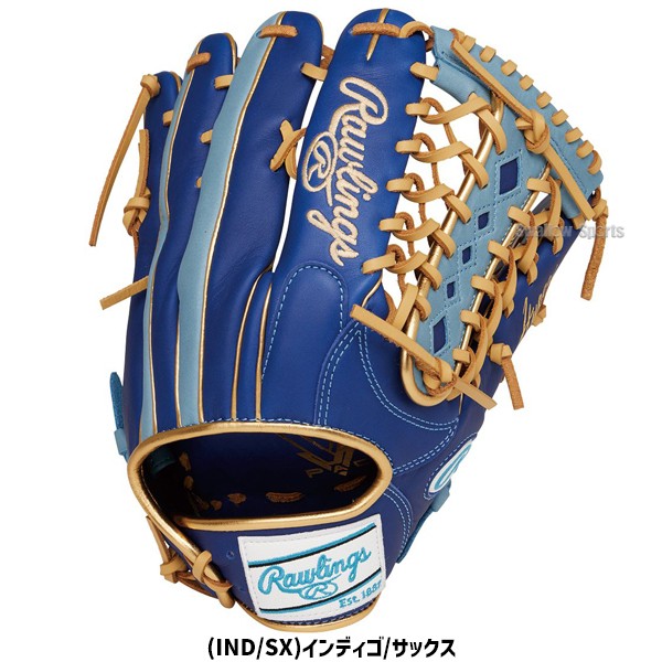 野球 ローリングス 軟式グローブ グラブ HYPER TECH COLOR SYNC 外野