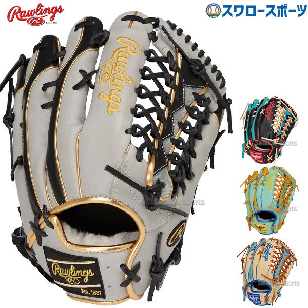 野球 ローリングス 軟式グローブ 軟式 グローブ 大人 一般 軟式野球