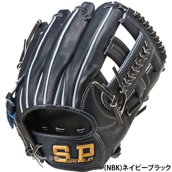 野球 シュアプレイ 硬式グローブ グラブ 内野 内野手用 TYPE2 SBG