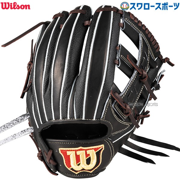 野球 ウィルソン 軟式グローブ グラブ Wilson Staff DUAL ウィルソン