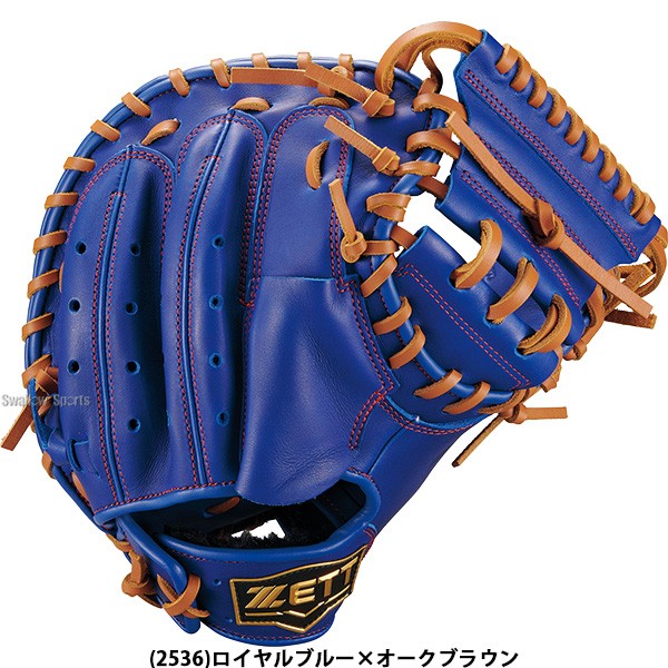 野球 グローブ 硬式 ゼット グランドヒーロー 軟式ミット キャッチャー