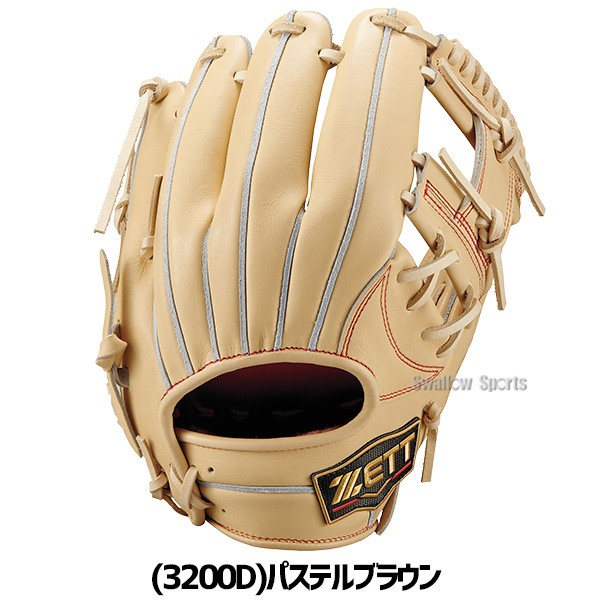 野球 グローブ 硬式 ゼット プロステイタスSE 硬式グローブ グラブ