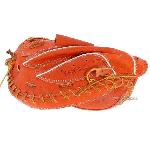 ラベル交換不可】 久保田スラッガー 軟式 ミット キャッチャーミット