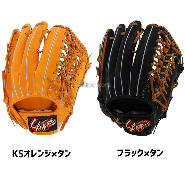 Slugger KSN-25PS 軟式用グローブ オレンジ 内野用 グローブ 内野用