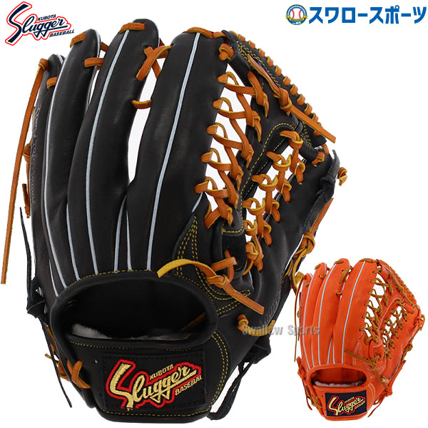 Slugger Aggressive プロフェッショナルプレイヤー用グローブ Slugger