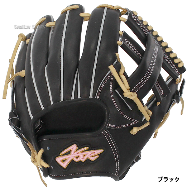 野球 エールストーリー ysr 硬式グローブ グラブ 内野 内野手用 右投用