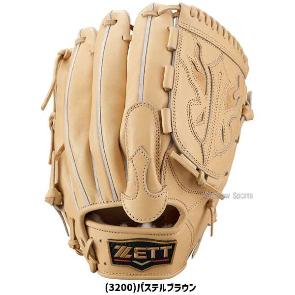 野球 ゼット 限定 硬式グローブ 硬式 グローブ グラブ 投手用
