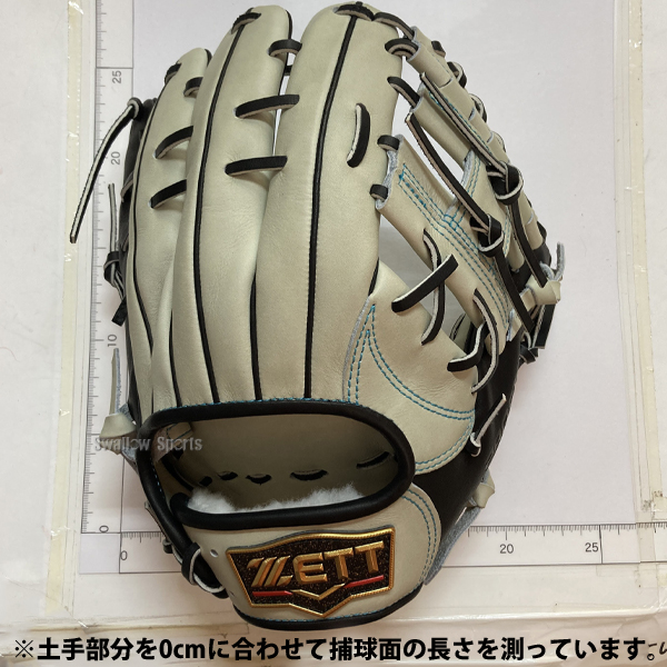 野球 ゼット スワロー限定 限定 軟式グローブ グラブ プロステイタス