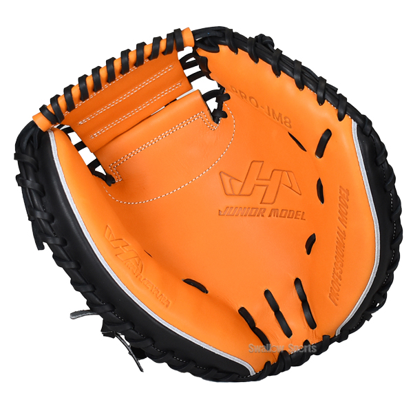 野球 ハタケヤマ 軟式ミット キャッチャーミット 軟式用 捕手用