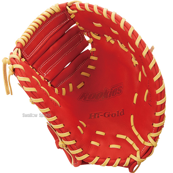 野球 ハイゴールド 軟式用 ファーストミット 一塁手用 少年一塁手用