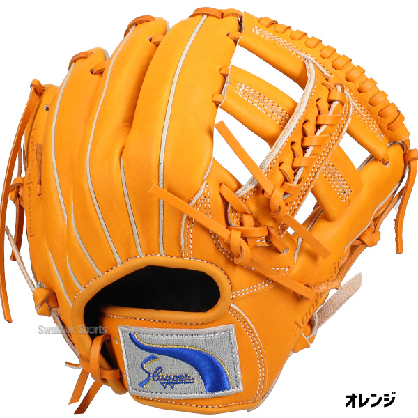 2/21～23限定価格】 野球 グローブ 軟式 久保田スラッガー 軟式