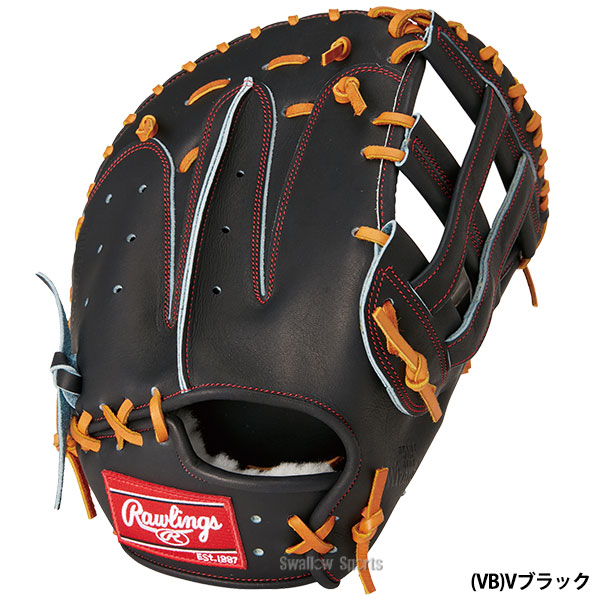 野球 ローリングス 硬式 限定 大人 一般 高校野球対応 ファースト