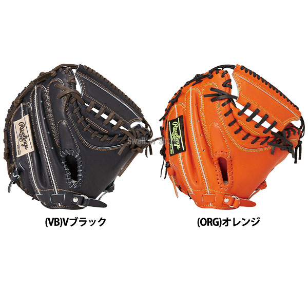 ローリングス CK4 ウィザード 硬式 HOHプレミアム ブリリアントレザー