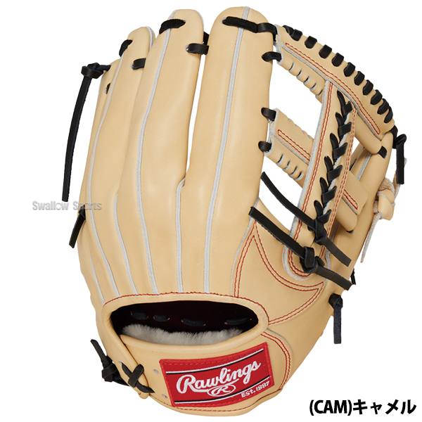 野球 ローリングス 硬式グローブ 硬式 グローブ 大人 一般 グラブ PRO