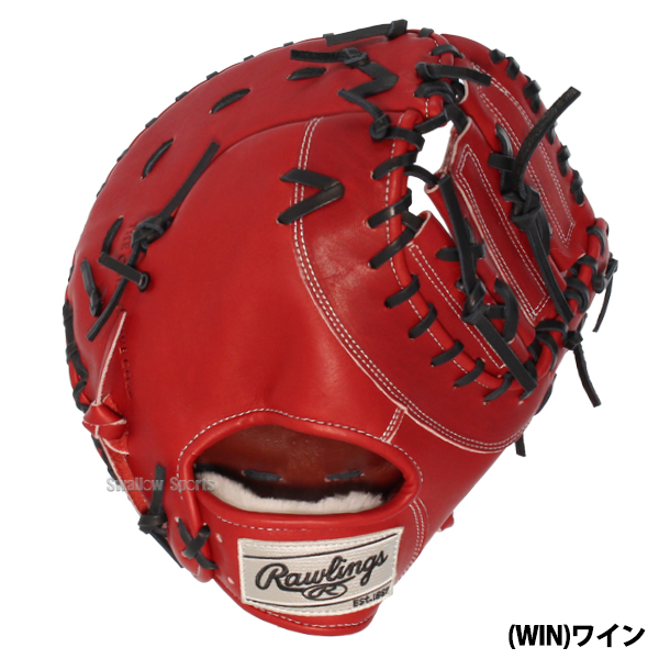 野球 ローリングス 硬式 ファーストミット PRO PREFERRED 一塁手 一塁