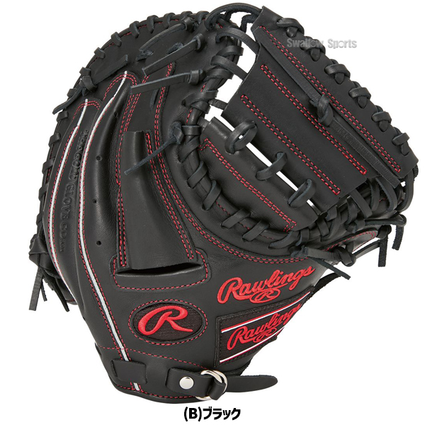 野球 ローリングス 軟式 キャッチャーミット ジュニア HYRER TECH R9