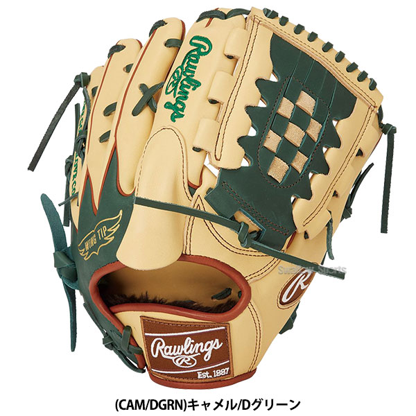野球 ローリングス 軟式グローブ グラブ HOH MLB COLOR SYNC
