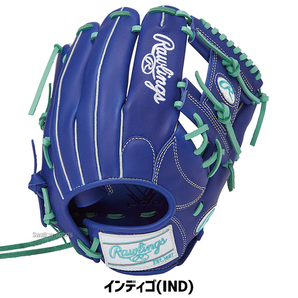 野球 ローリングス ソフトボール グローブ グラブ 内野 内野手用 右