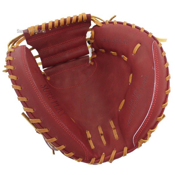 野球 シュアプレイ 湯もみ型付け済 硬式キャッチャーミット 部活推奨