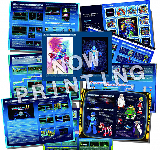 ロックマン11 運命の歯車!!」，コレクターズ・パッケージなどイー