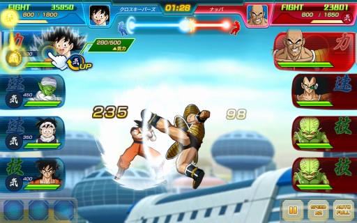 PR】夢のチームでコンビネーションを決めろ！ ドラゴンボール初の