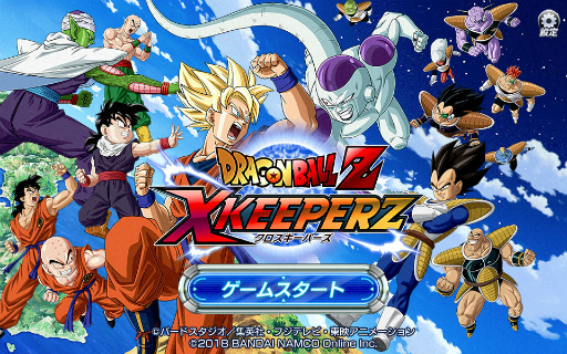 PR】ドラゴンボールワールドを堪能できるブラウザゲーム