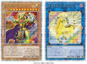遊戯王OCG」の25周年記念プロジェクトが2023年2月に始動。“RARITY