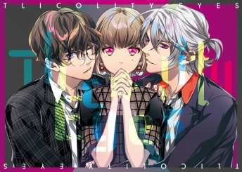 芸能×ラブコメ”をテーマにしたPC用ソフト「Tlicolity Eyes」Vol.2を