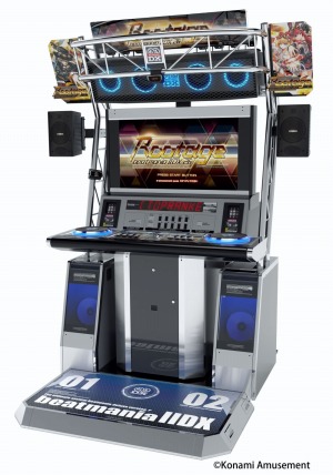 音楽の図書館”をテーマにしたシリーズ最新作「beatmania IIDX 26