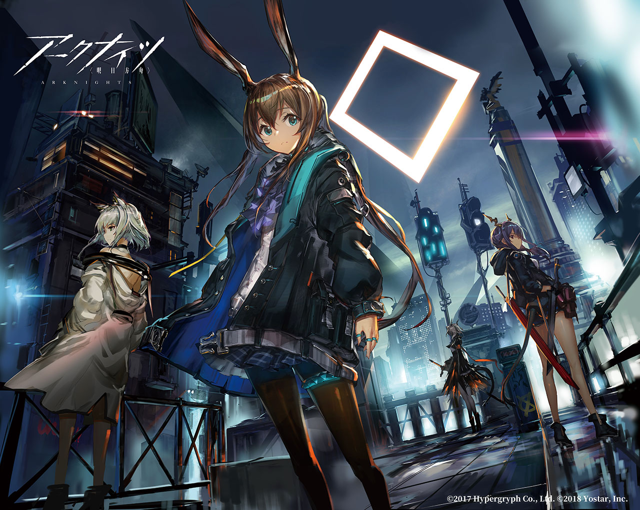 画像ギャラリー No.001 | 「アークナイツ」，内田真礼さんの直筆サイン