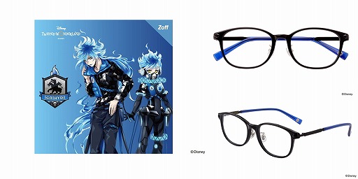 ツイステ」の7つの寮をモチーフにしたメガネがZoff公式オンライン