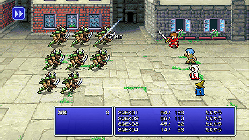 FF ピクセルリマスター」，FF1〜FF3はSteam版/スマホ版同時で日本時間7