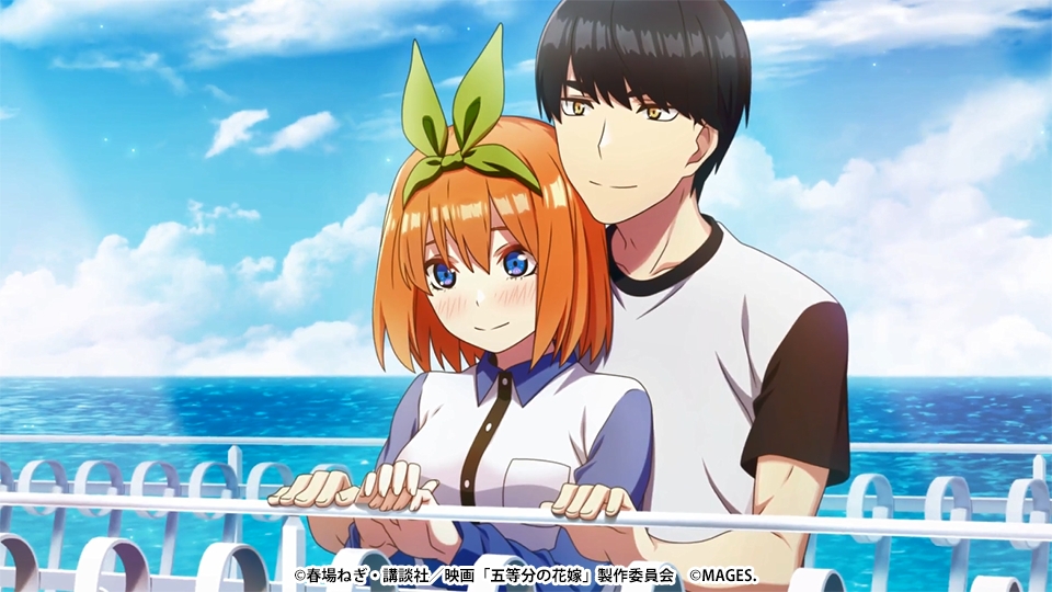 画像ギャラリー No.004 | 「映画「五等分の花嫁」 〜君と過ごした