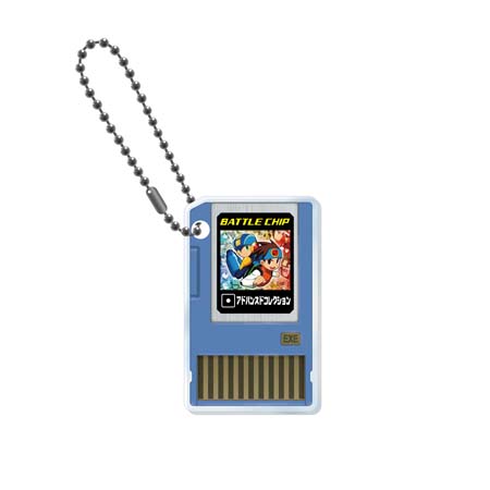 ロックマンエグゼ アドバンスドコレクション」とオリジナルグッズが