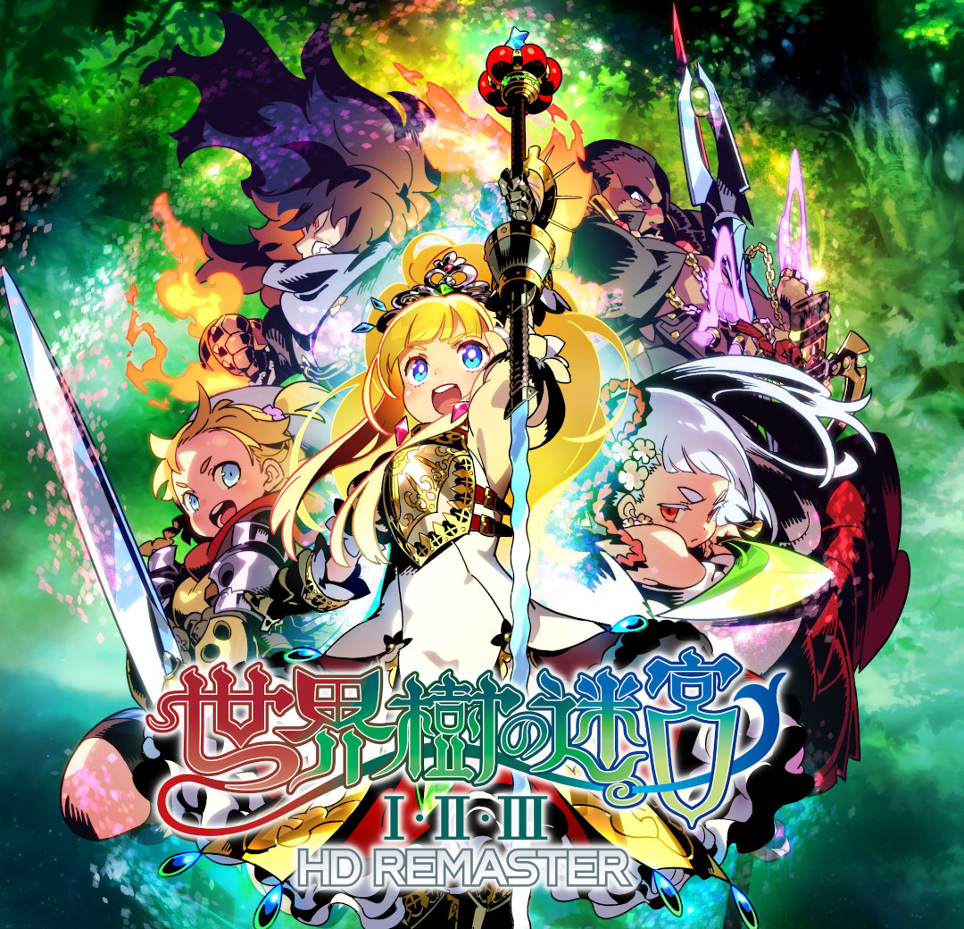 世界樹の迷宮I・II・III HD REMASTER」の最新情報が公開に。職業