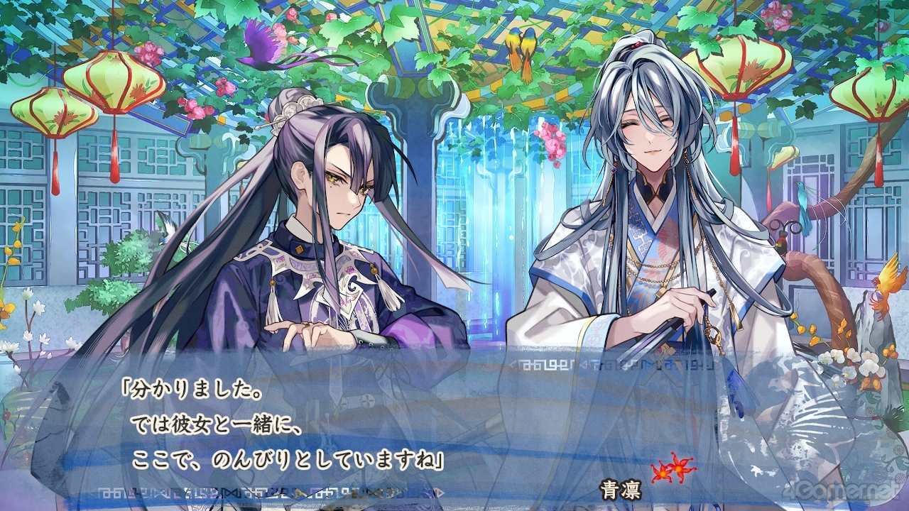 画像ギャラリー No.012 | 「マツリカの炯-kEi- 天命胤異伝」の魅力を