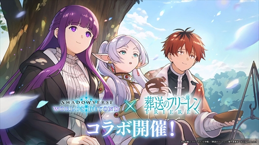 Page 2 / アウラのリーダースキンやカードパックがもらえる