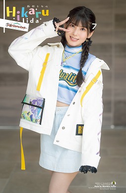 学マス」藤田ことねを主人公にした新連載「学園アイドルマスター GOLD
