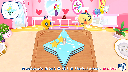 たまごっちのプチプチおみせっち おまちど〜さま！」にケーキやさんが