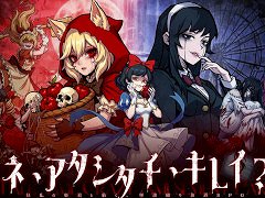 対魔忍GOGO！」，声優色紙プレゼントキャンペーン第4弾はエドウィン