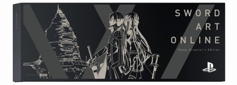 ソードアート・オンライン ゲームディレクターズ・エディション