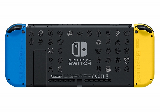 Nintendo Switch：フォートナイトSpecialセット」が11月6日に発売