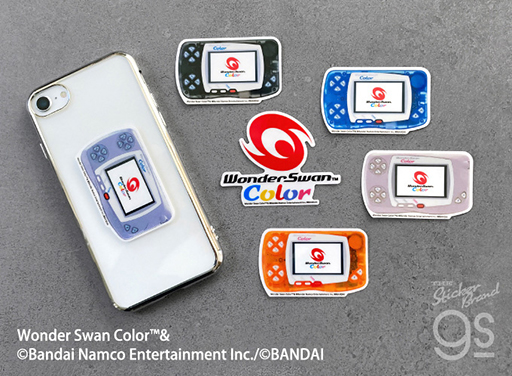 ケータイゲーム機「ワンダースワンカラー」，発売25周年に先駆け