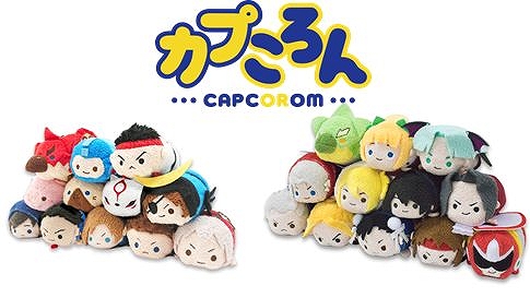 カプころん マスコットぬいぐるみ”に「バイオハザード」のラクーン君が