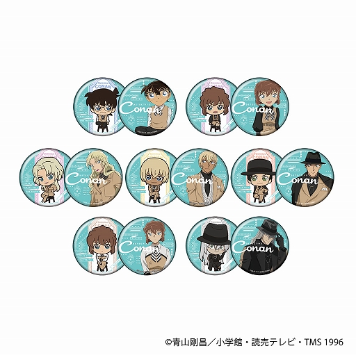 セガ ラッキーくじ「名探偵コナン Trad style collection」，セブン