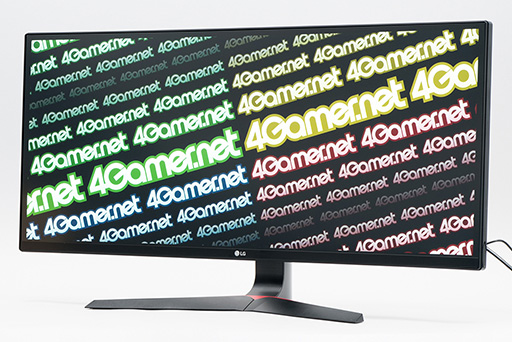 LG製液晶ディスプレイ「34UC79G-B」テストレポート。144Hz表示に対応