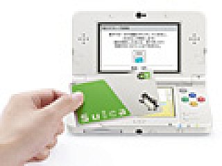 Newニンテンドー3DS/3DS LLでもSuicaなど交通系電子マネーによる決済が