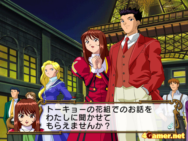 画像ギャラリー No.013 | PC版 サクラ大戦3〜巴里は燃えているか