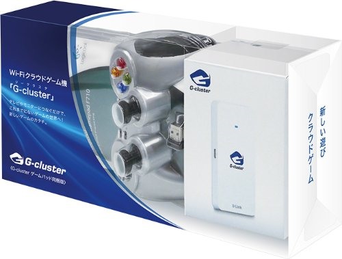 クラウドゲームを体験できるゲーム機「G-cluster」が6月20日に発売